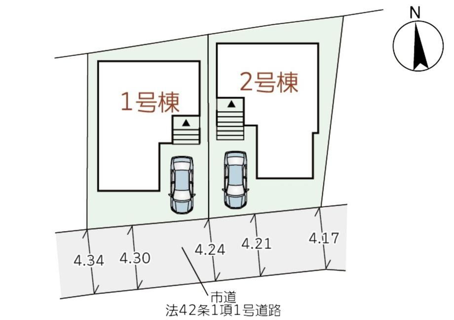 物件写真