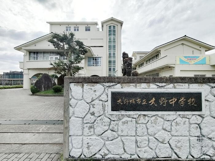 中学校