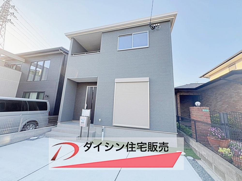 熊谷１（城野駅） 2499万円