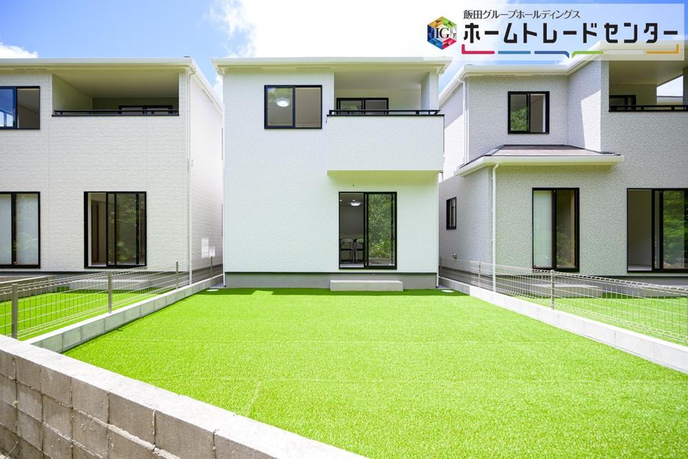 字真栄里 3790万円