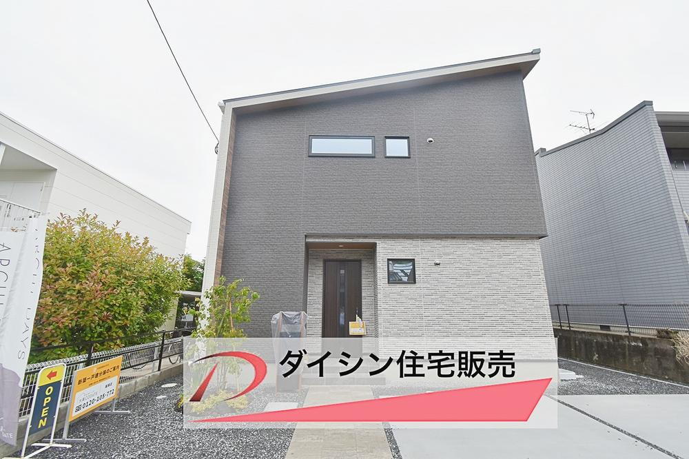 川津（浦田駅） 2998万円