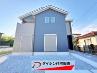 小正(天道駅) 2298万円