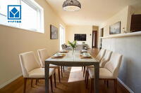 山隈(今隈駅) 2398万円・2498万円