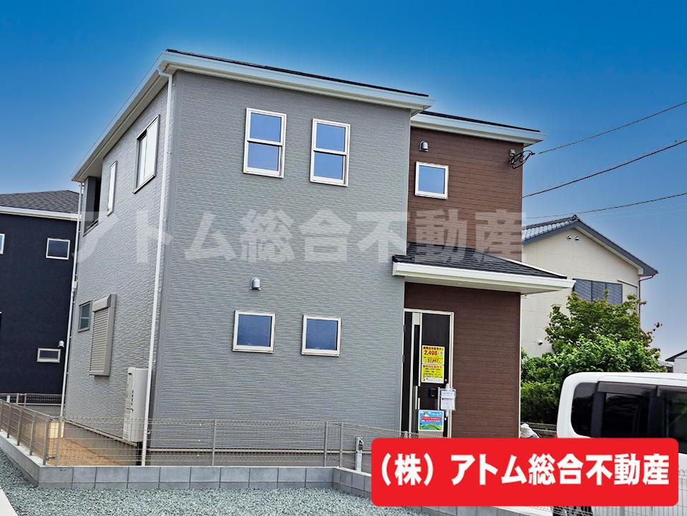 大字長浜（羽犬塚駅） 2498万円