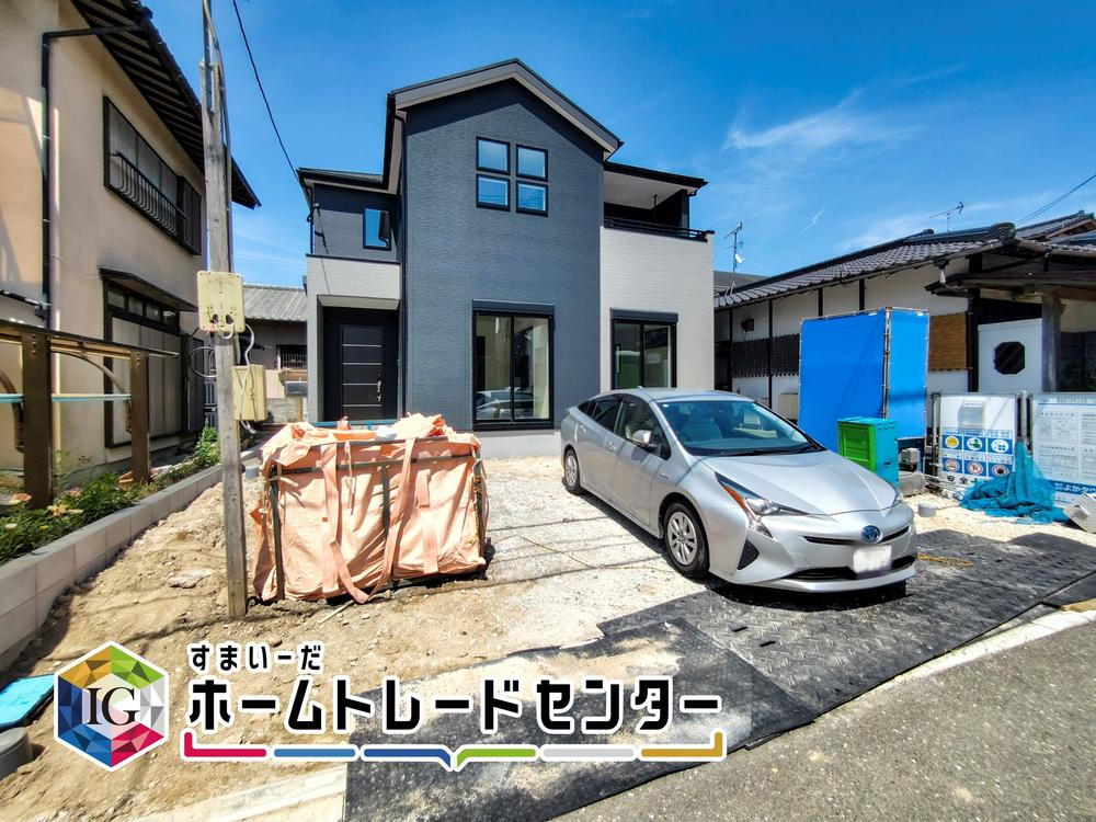 志免東１ 4398万円