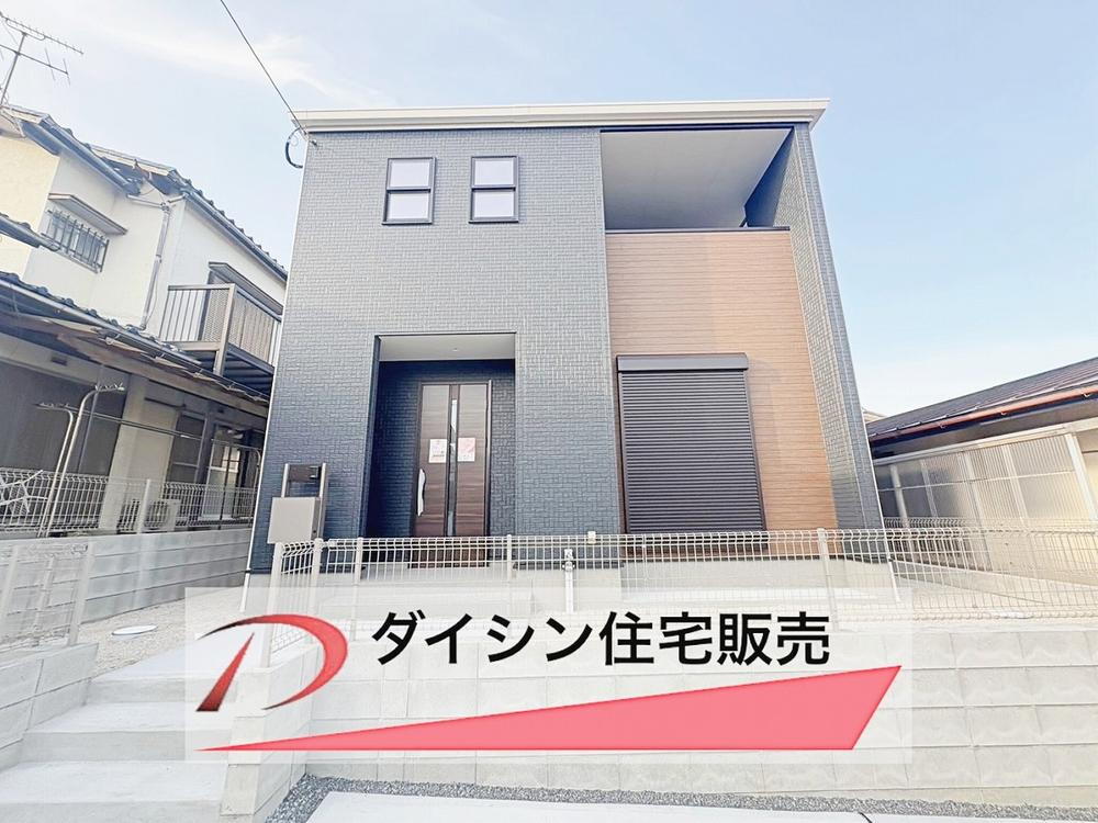 永犬丸南町４（西山駅） 2848万円
