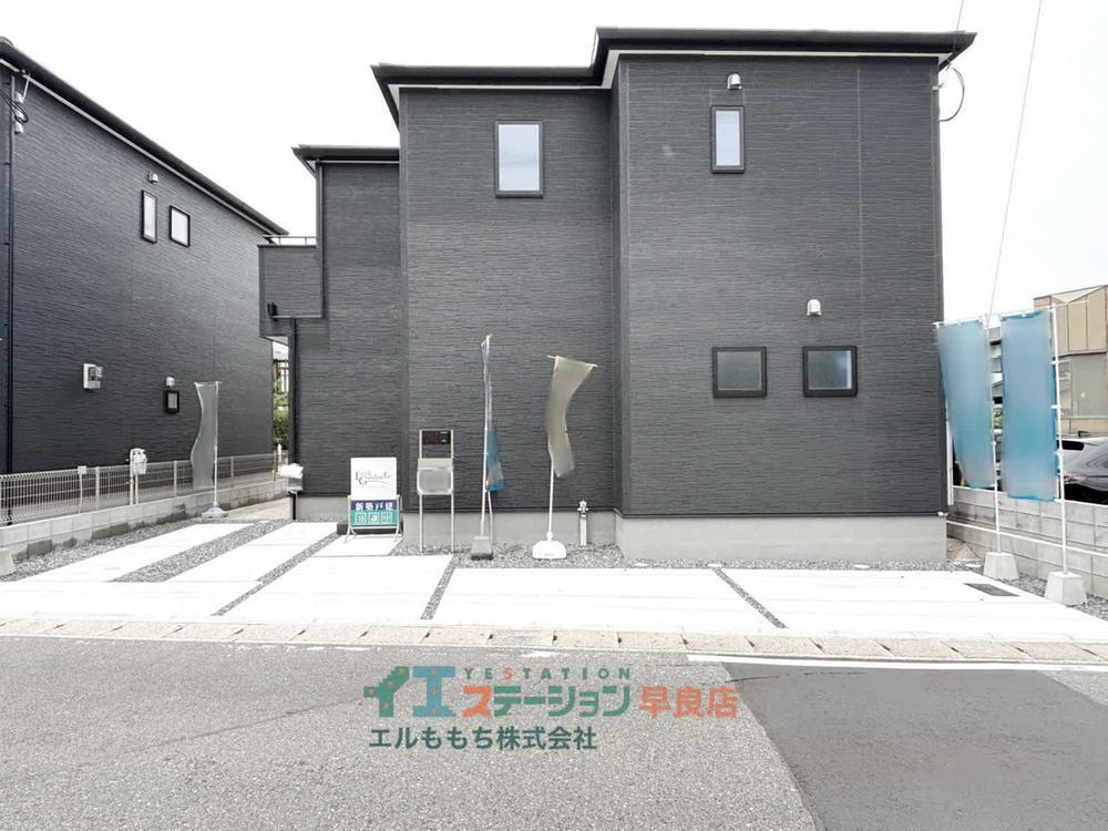 友丘３（七隈駅） 4098万円