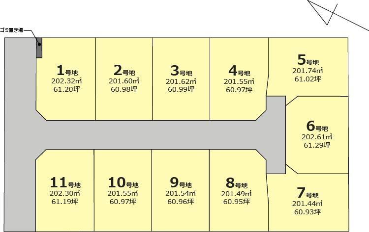 栄（御代志駅） 1500万円～1630万円