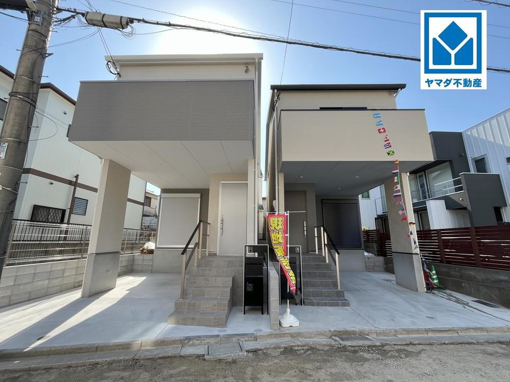 茶山６（茶山駅） 4280万円・4480万円