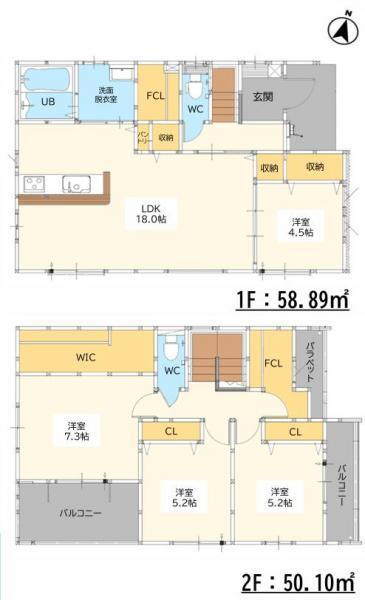 神園２（佐賀駅） 3398万円