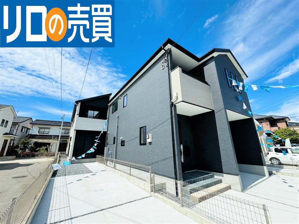 紅葉ヶ丘西６（春日駅） 3498万円・3598万円