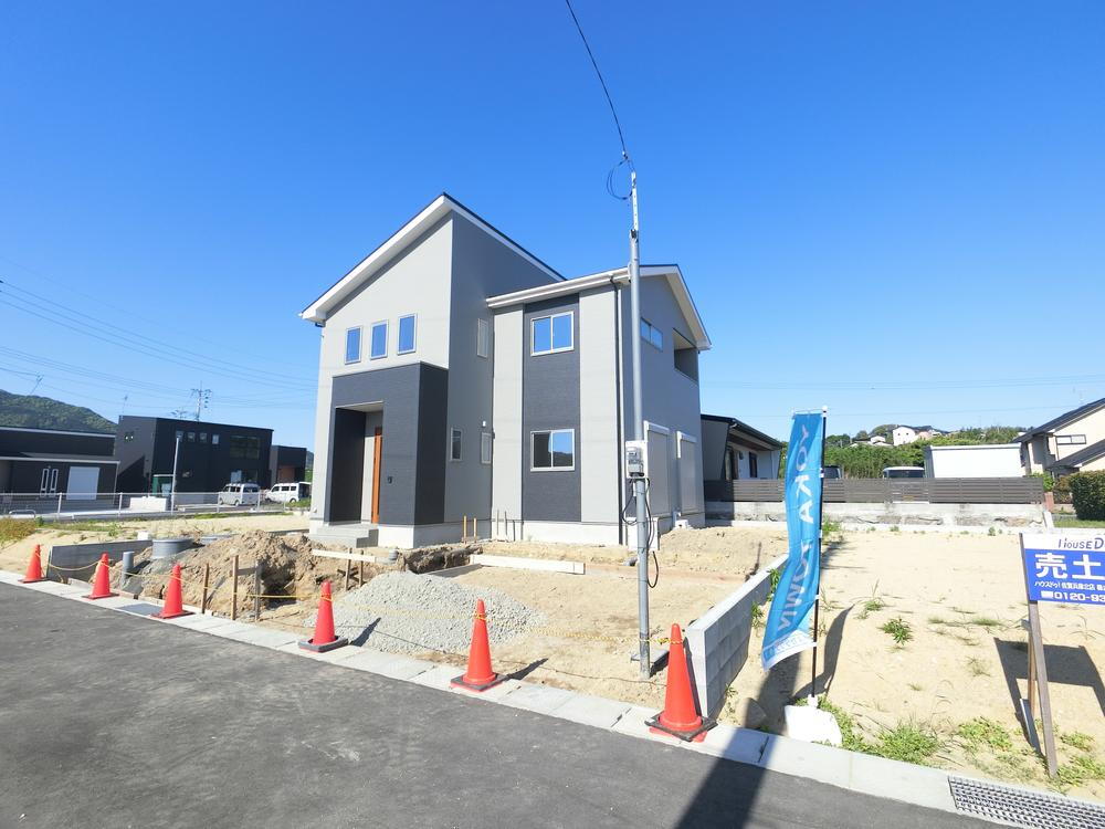 大字簑原（中原駅） 2498万円・2598万円