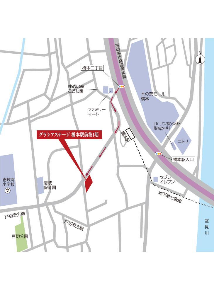 【パナソニックホームズ】グラシアステージ橋本駅前　第1期（建築条件付）第１期