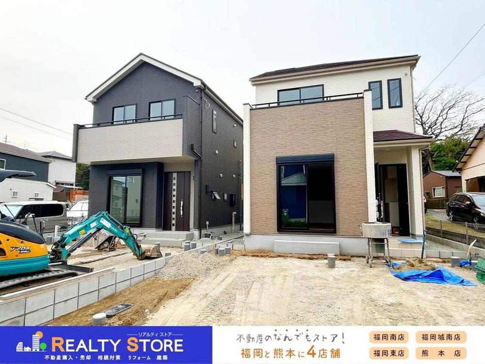 三苫６（三苫駅） 3390万円