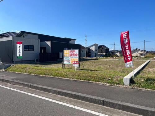 天辰町（川内駅） 700万円～1024万円