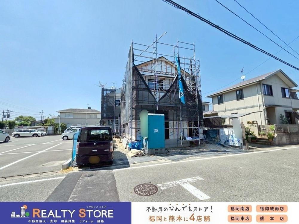 山田５（春日原駅） 3998万円・4998万円