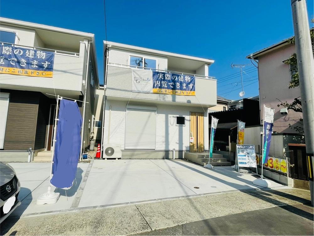 物件写真