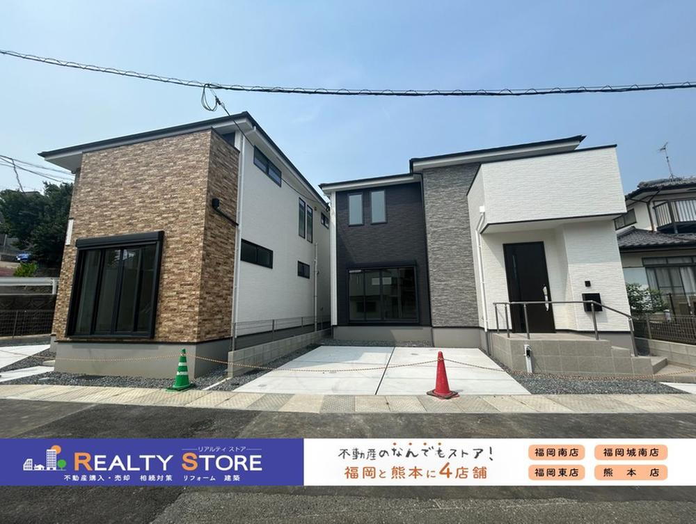 香椎駅東1丁目1期　新築戸建　1～2号棟