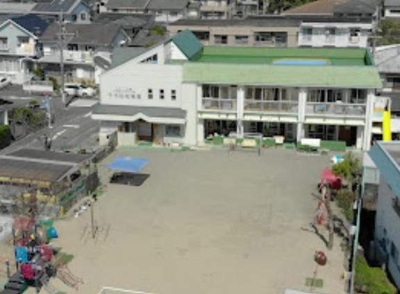 幼稚園・保育園