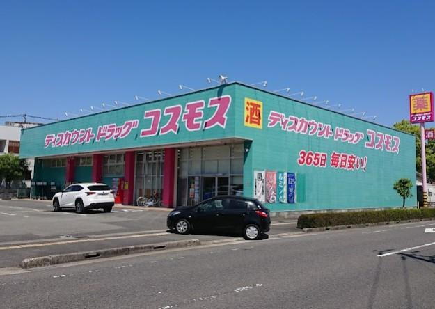 ドラッグストア