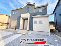 小正(飯塚駅) 2398万円