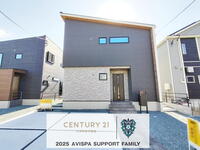 小板井(西鉄小郡駅) 3699万円