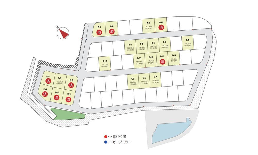 【東宝ホーム】鳥羽池桜ヶ丘