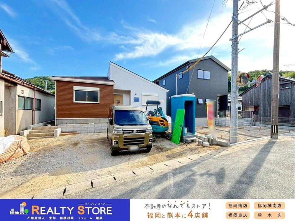 加布里５（加布里駅） 2998万円・3498万円