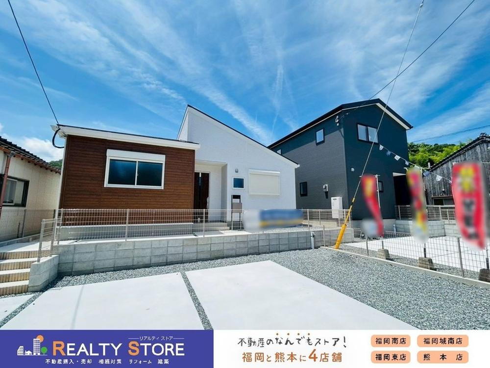 加布里５（加布里駅） 2880万円・3380万円