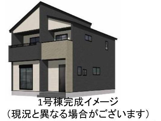 南ケ丘３（水城駅） 4198万円・4298万円