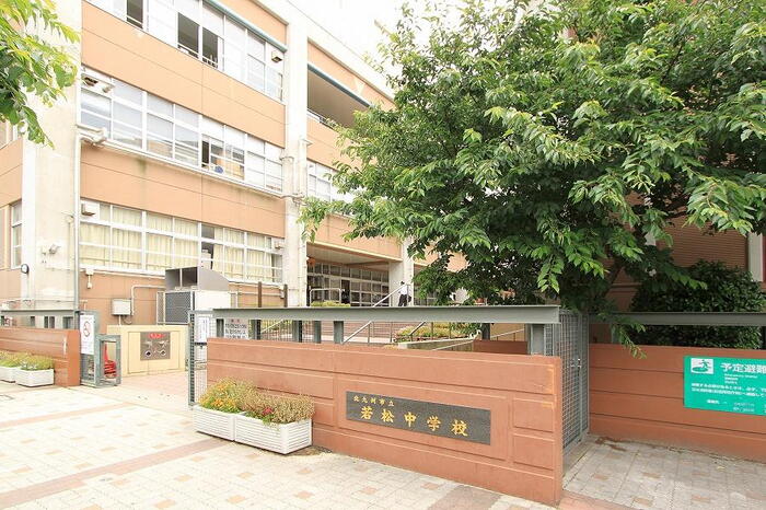 中学校