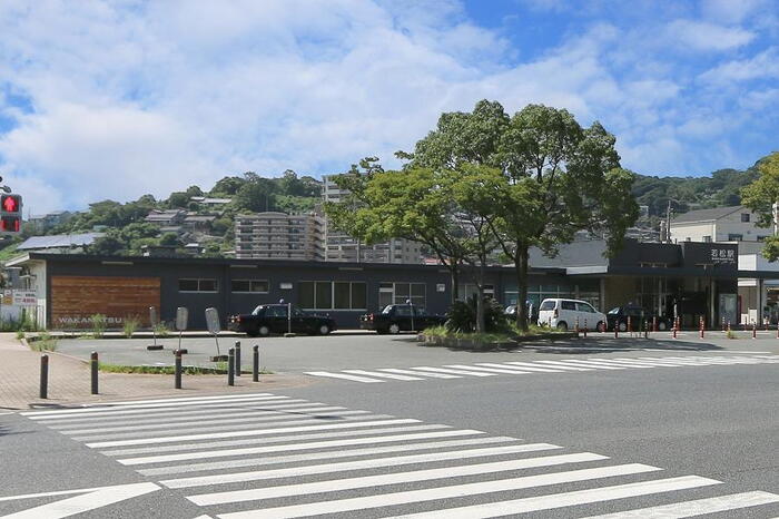 駅