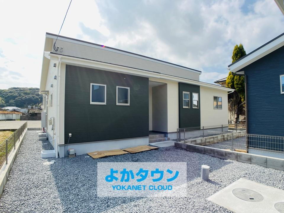 大字頓野（感田駅） 2398万円