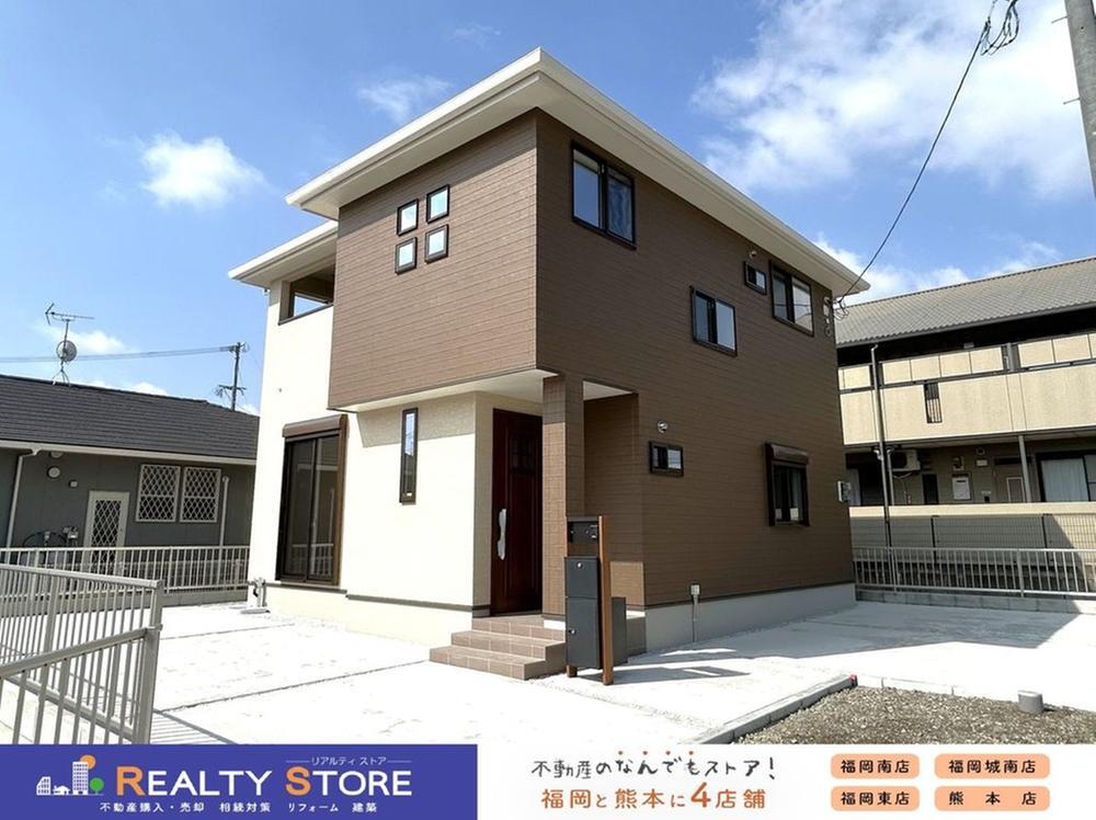 出水８ 3799万円