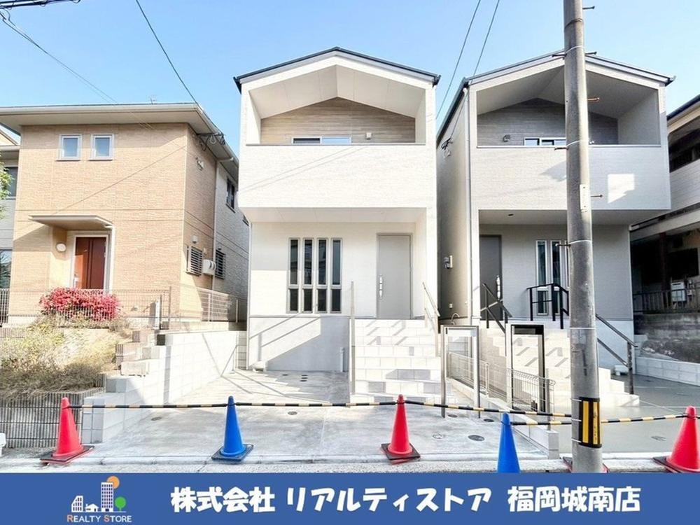 光町３（春日駅） 4180万円