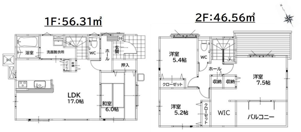 猪熊８ 2998万円