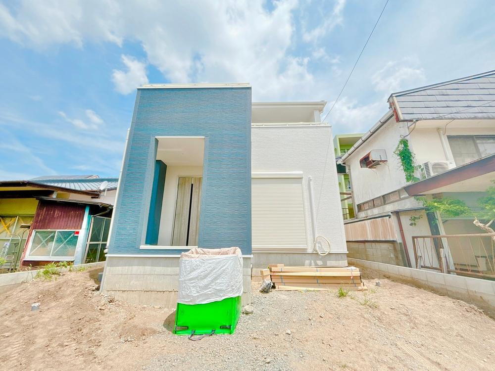 東区花立第五