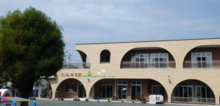 幼稚園・保育園
