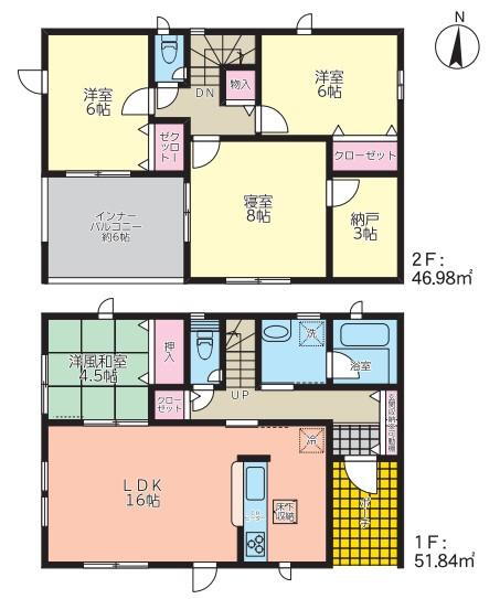 (2号棟)、価格3899万円、4LDK+S、土地面積165.34m<sup>2</sup>、建物面積98.82m<sup>2</sup> 