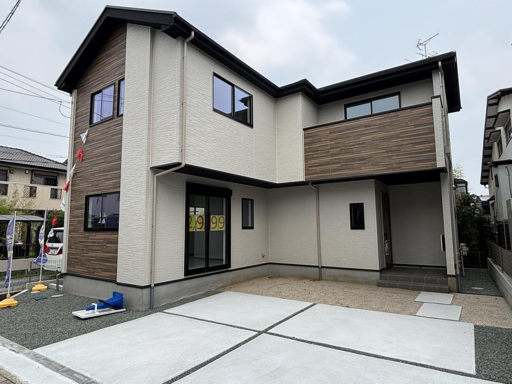 清水新地１（新須屋駅） 2799万円