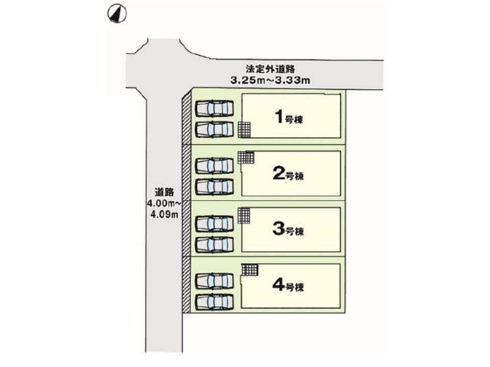 物件写真
