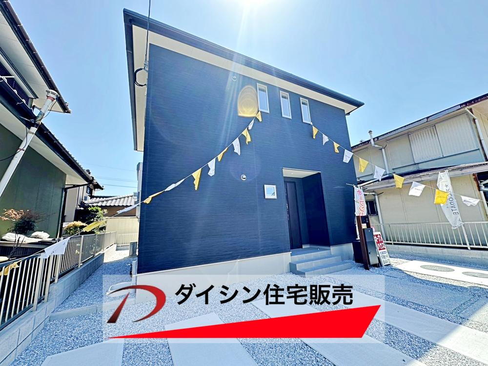 大字大野井（美夜古泉駅） 2398万円