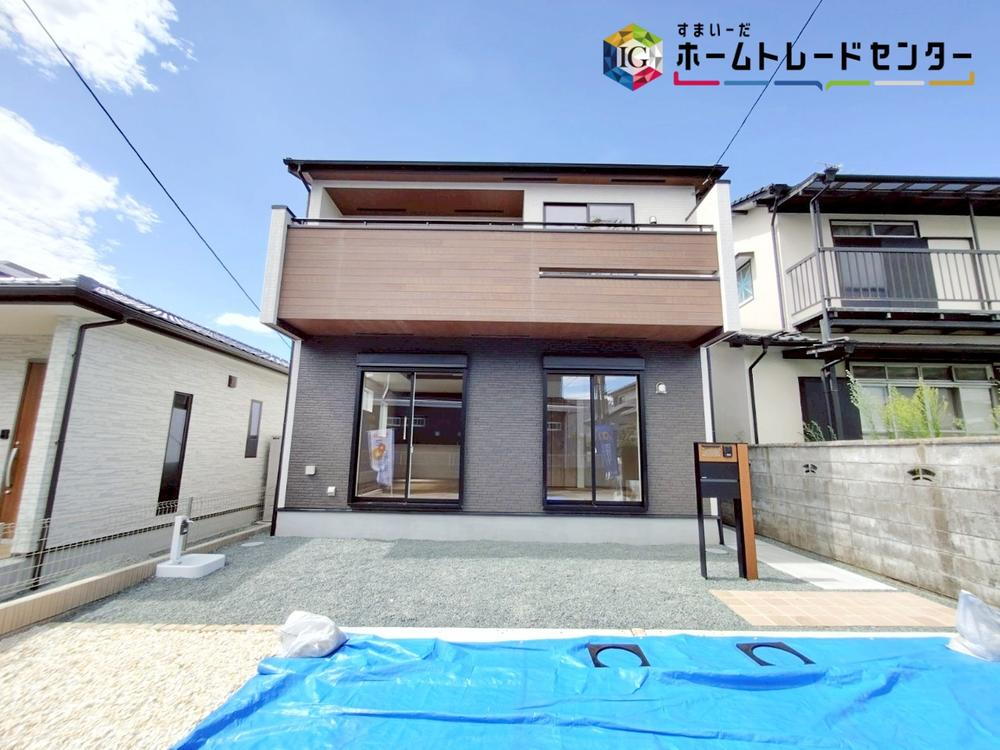 須屋（須屋駅） 3480万円
