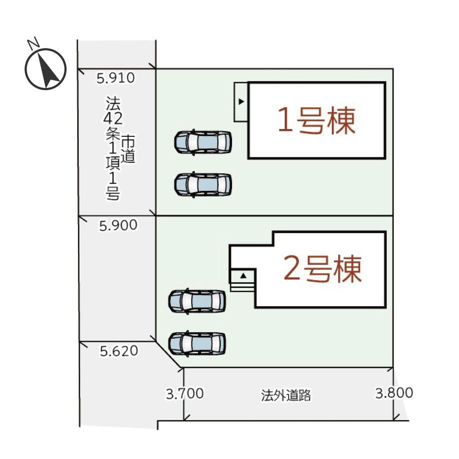 物件写真