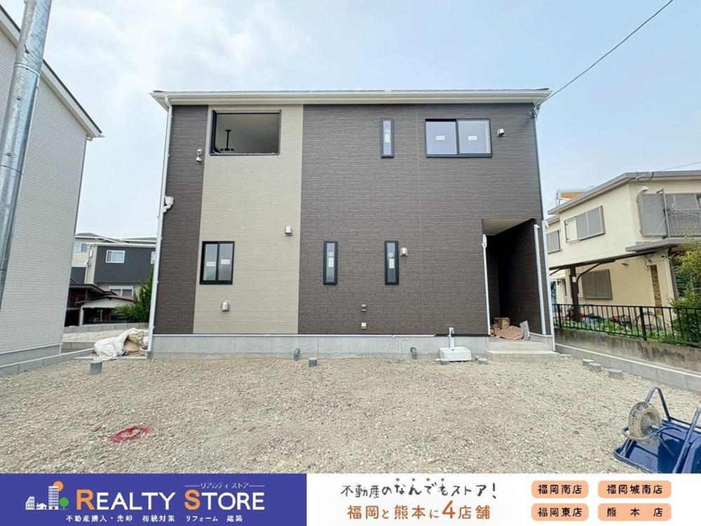 観世音寺３（都府楼前駅） 4188万円