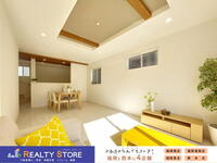 高美台1(福工大前駅) 3780万円・3880万円