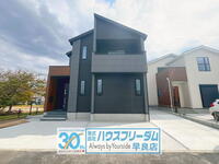 次郎丸3(次郎丸駅) 4798万円