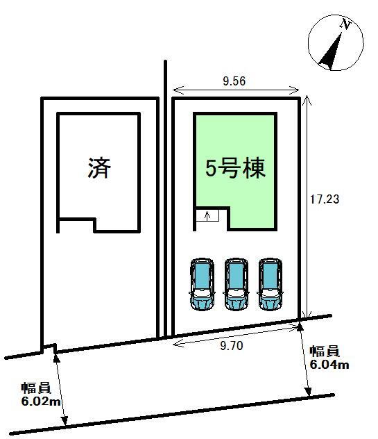 物件写真