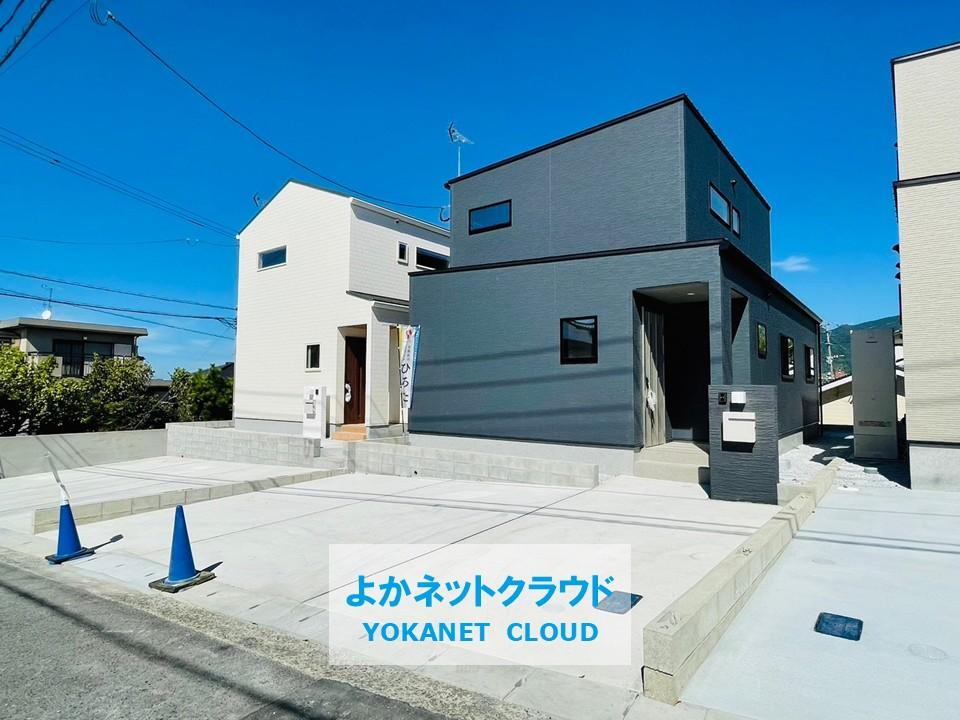 下上津役元町（西山駅） 3268万円