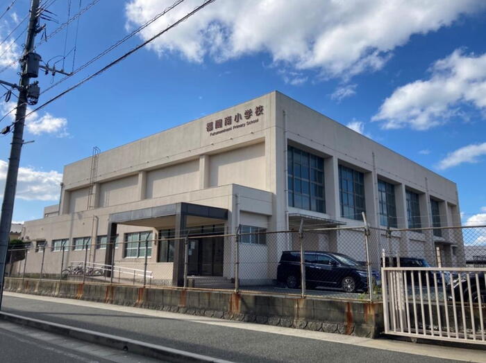 小学校